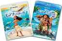 モアナと伝説の海 MovieNEXプラス3D:オンライン予約限定商品 [ブルーレイ3D+ブルーレイ+DVD+デジタルコピー(クラウド対応)+MovieNEXワー...