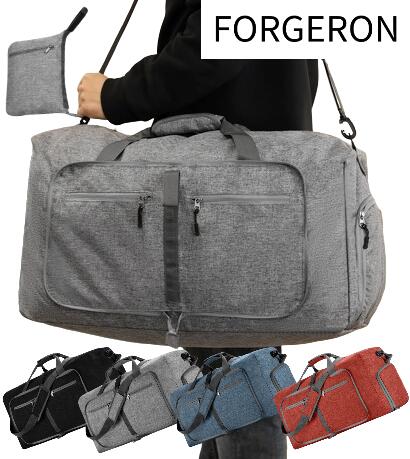 FORGERON 折りたたみ 3wayボストンバッグ 65L [ハンドル／ショルダー／キャリーオン] シューズ収納ポケット スポーツバッグ トラベルバッグ 軽量 大容量 メンズ レディース 男女兼用 ユニセックス [267R]