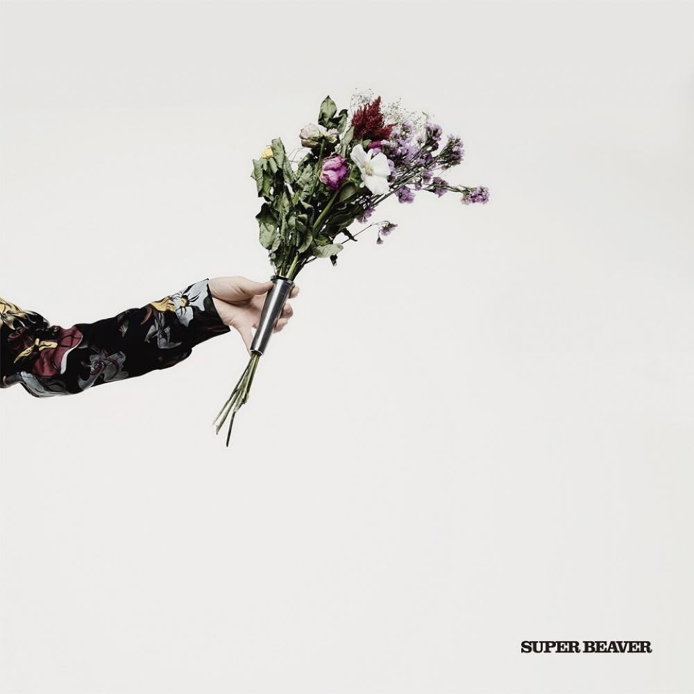 SUPER BEAVERメジャー再契約第1弾アルバム待望のアナログ盤リリース！ 2025年4月よりバンド結成20周年を迎えるSUPER BEAVER。 2020年にメジャー再契約をした後にリリースしたフルアルバム3枚を待望のアナログ盤で3か月連続リリースする事が決定！ SUPER BEAVERにとっては初のアナログ盤でのリリースとなる。 メジャー再契約第1弾リリースとなるフルアルバム『アイラヴユー』アナログ盤は1月15日に180g重量盤で生産限定発売される。 是非SUPER BEAVERの世界観をアナログ盤でも楽しんでほしい！ 【DISC 1】 SIDE A 1. 今夜だけ 2. ハイライト 3. 突破口 SIDE B 1. mob 2. 自慢になりたい 3. パラドックス 【DISC 2】 SIDE C 1. アイラヴユー 2. 予感 -Album mix- SIDE D 1. 時代 2. ひとりで生きていたならば 3. さよなら絶望