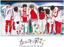 【初回】なにわ男子 First Arena Tour 2021 なにわ男子しか勝たん【通常盤DVD/初回プレス仕様】DVD 初回仕様【新品未開封】【日本国内正規品】管理520R/531R/651R