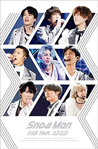 楽天市場】DVD(限定特典初回版・特装版)(CD・DVD)の通販 楽天市場】DVD(限定特典初回版・特装版)(CD・DVD)の通販