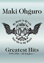 大黒摩季 Greatest Hits 1991-2016 〜All Singles 〜 BIG盤 初回限定生産盤 4CD DVD ブックレット JBCZ-9038【新品未開封】【日本国内正規品】管理125R/139R