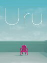 【限定:ポストカード付(映画ver)】Uru ファーストラヴ (初回限定盤 CD＋Blu-ray) AICL-4006【新品未開封】【日本国内正規品】【ポスト投函メール便/日付指定不可】管理604R