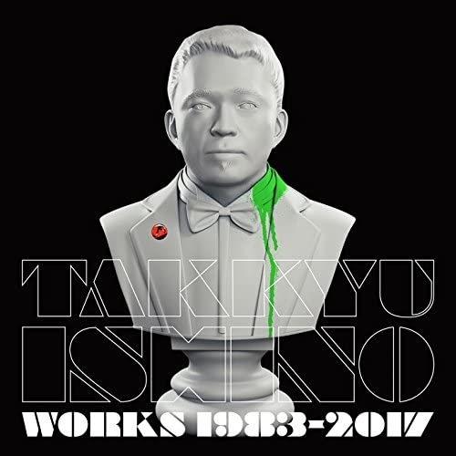 石野 卓球 Takkyu Ishino Works 1983〜2017 (完全生産限定盤) CD KSCL-3021【キャンセル不可】【新品未開封】【日本国内正規品】RYFF