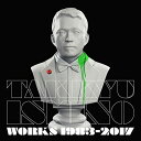 石野 卓球 Takkyu Ishino Works 1983〜2017 (完全生産限定盤) CD KSCL-3021【新品未開封】【日本国内正規品】【土日祝日も出荷】RYFF