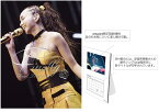 【DVD】【限定外付け特典:卓上カレンダー付】namie amuro Final Tour 2018 〜Finally〜 (東京ドーム最終公演＋25周年沖縄ライブ＋札幌ドーム公演)安室奈美恵 初回盤 AVNA-99111【キャンセル不可】【新品未開封】【日本国内正規品】管理236R/514R/515R/530R