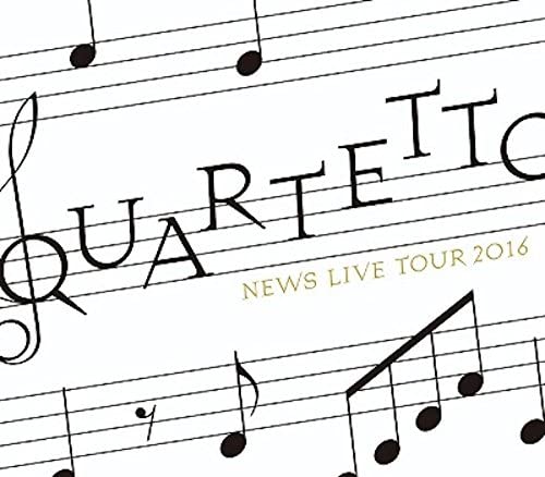 NEWS LIVE TOUR 2016 QUARTETTO(初回盤) [DVD] DVD4枚組+ブックレット JEBN-0232【新品未開封】【日本国内正規品】管理229R/515R/703R