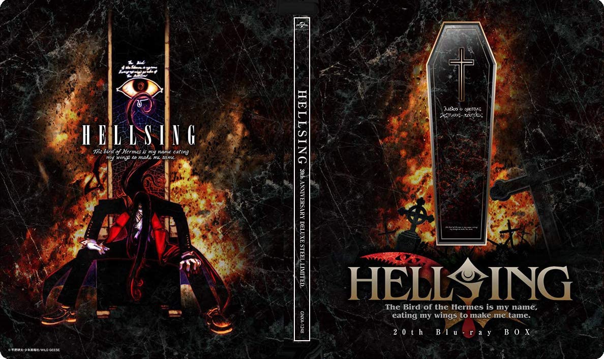 HELLSING OVA 20th ANNIVERSARY DELUXE STEEL LIMITED (数量限定版)ヘルシング Blu-ray ブルーレイ GNXA-1248【新品未開封】【日本国内正規品】管理633R