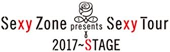 Sexy Zone Presents Sexy Tour 〜 STAGE (Blu-ray初回限定盤) ブルーレイ PCXP-50527【新品未開封】【日本国内正規品】515R