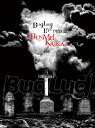 BugLug LIVE DVD「-BUNMEIKAIKA-」 初回限定豪華盤 DVD2枚組 RSBD-005【新品未開封】【日本国内正規品】管理612R