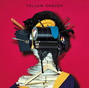 星野源 YELLOW DANCER (生産限定アナログ盤) LPレコード2枚組 VIJL-60198/9【新品未開封】【日本国内正規品】601N-2