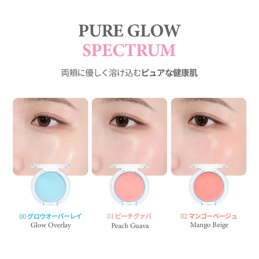 [���ܸ�������Ź] GIVERNY ������ �ǥ塼�� �����륰�����֥�å��㡼 12ml ���꡼��ƥ������㡼 �쿧�� 3color �����������С��쥤/�ԡ���������/�ޥ󥴡��١����� ��������ˡ� �ĥ� �֥�å��㡼 �ڹ�ᥤ�� �ڹ񥳥��� ���٥�ˡ�