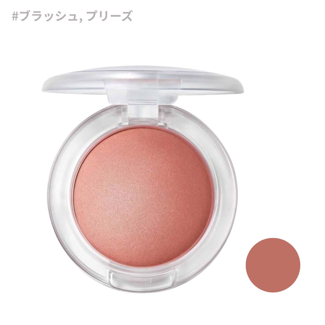 楽天市場】mac チーク コスミックフォースの通販