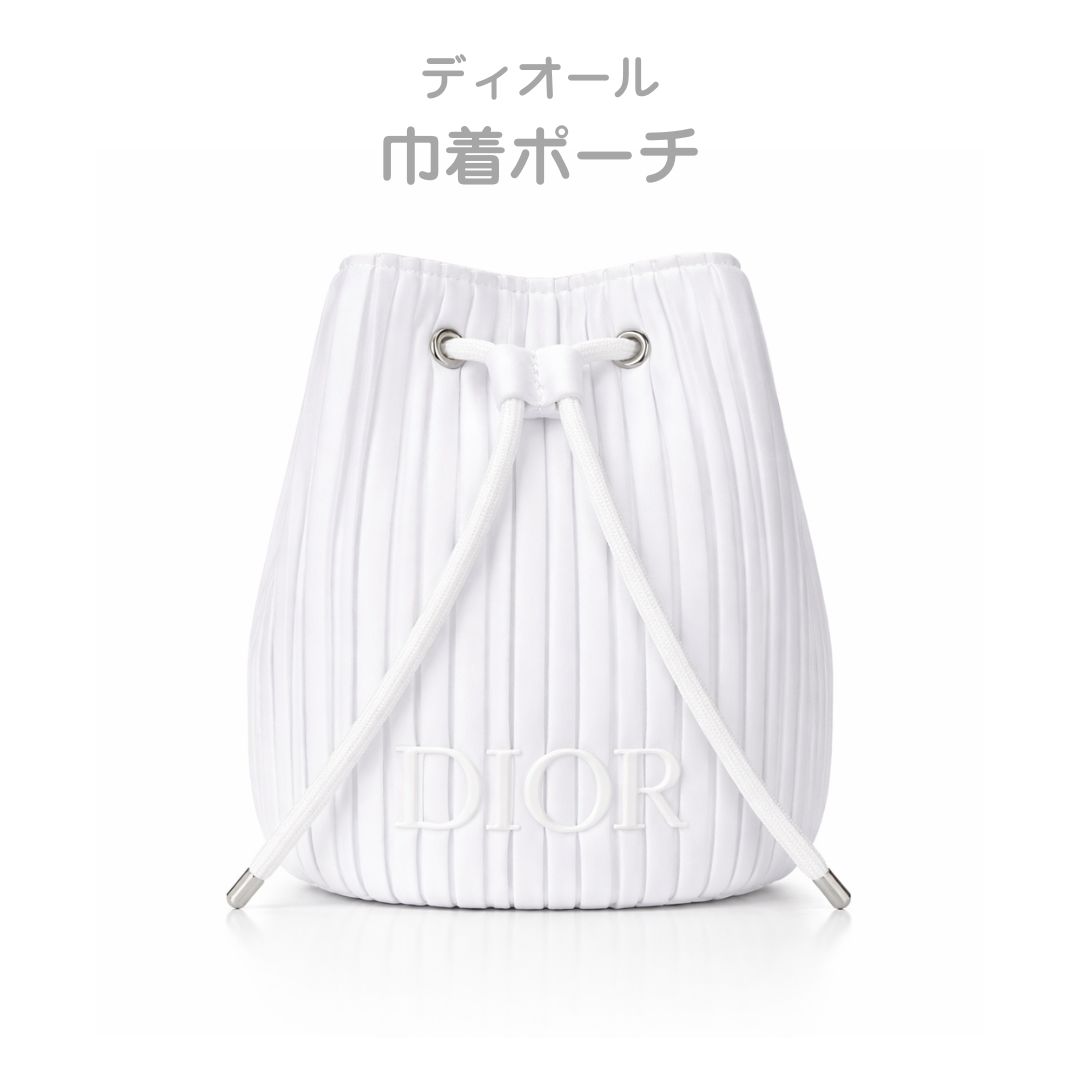 Dior 巾着バッグ パイル地 Christian Dior ディオール 巾着バッグ プールバッグ トロッター