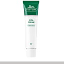 VT シカ ジェル クリーム 50ml cica 韓国 VTCOSMETICS シカクリーム cicaクリーム vtcica vtシカ フェイスクリーム ニキビケア シカケア CICAケア 肌荒れ ニキビ 保湿ジェル 保湿クリーム 顔 水分 肌トラブル 乾燥肌 シカ化粧品 韓国コスメ 国内発送 送料無料 「ゆうメール」