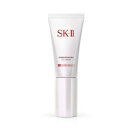 SKII SK2 CC クリーム アトモスフィア CCクリーム UVケア 日焼け止めクリーム spf50 pa++++ ガラクトミセス培養液 デパコス エスケー...