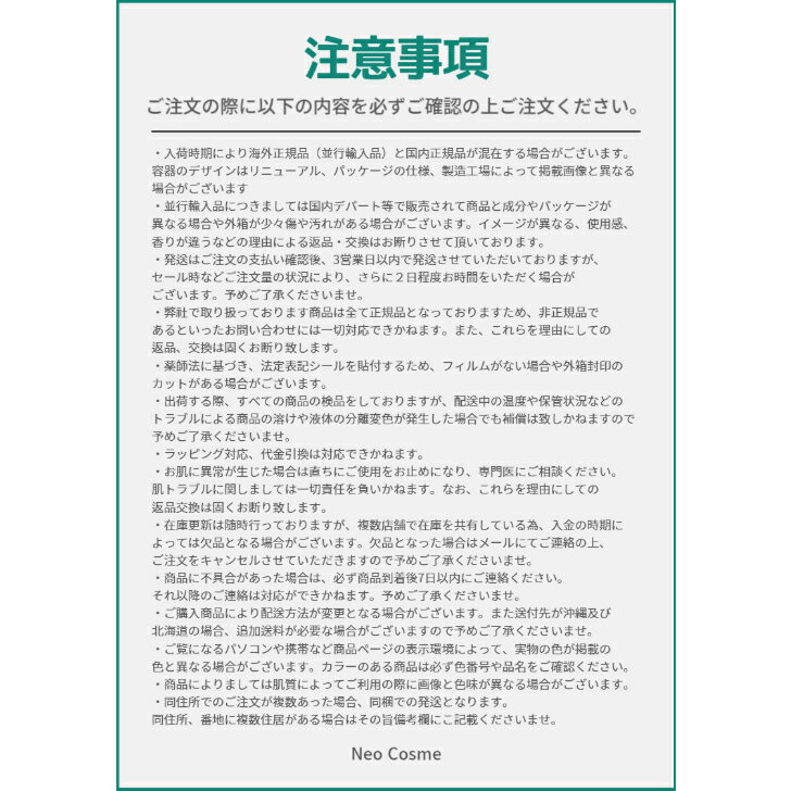 【送料無料】Manyo Factory 魔女工場 マニョ パンテトイン クリーム 80ml　スキンケア　フェイスクリーム　濃密しっとり保湿　クリーム　冬　プレゼント　韓国コスメ　韓国化粧品　彼女 　誕生日　人気　国内発送
