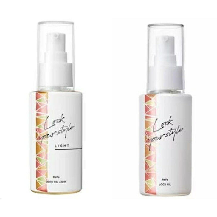 REFA リファ ロックオイル 100ml ロックオイルライト リファロックオイル ライト ストレート アイロン スタイリング剤 ストレートヘア ヘアオイル ヘアアイロン 熱から守る オイル カール 巻き髪 寝癖直し リファオイルのサムネイル