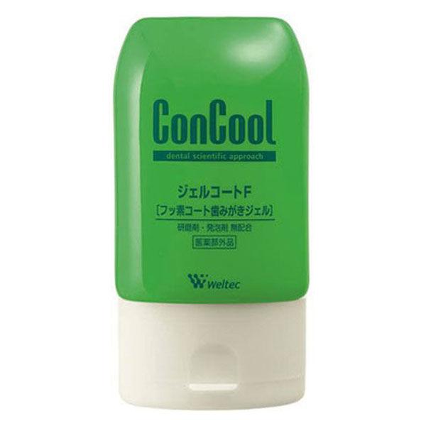 ConCool ジェルコート F ［フッ素コート歯みがきジェル］ 研磨剤 発泡剤 無配合 90g「ゆうメール」