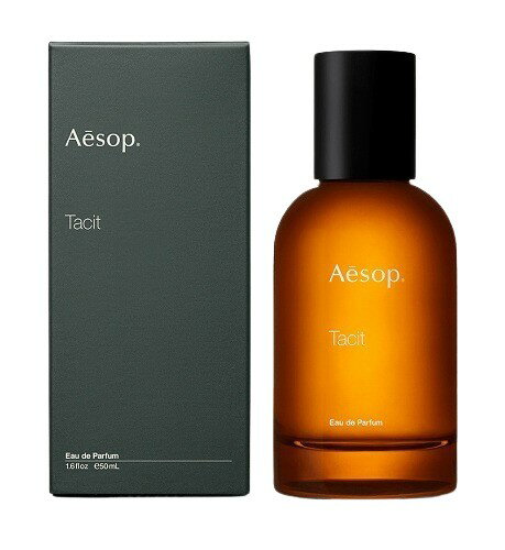 イソップ 香水 イソップ Aesop タシット EDP SP 50ml 「コンパクト」 化粧品 プレゼント 贈り物 アロマ お洒落 ブランド フレグランス