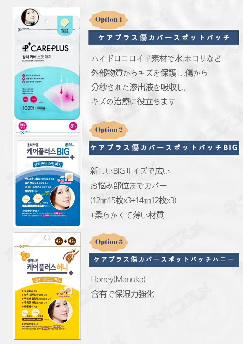 ���꡼�֥�� �˥��ӥѥå� �˥��ӥ��� �������� CICA���� [3�ѥå����å�] 1cm