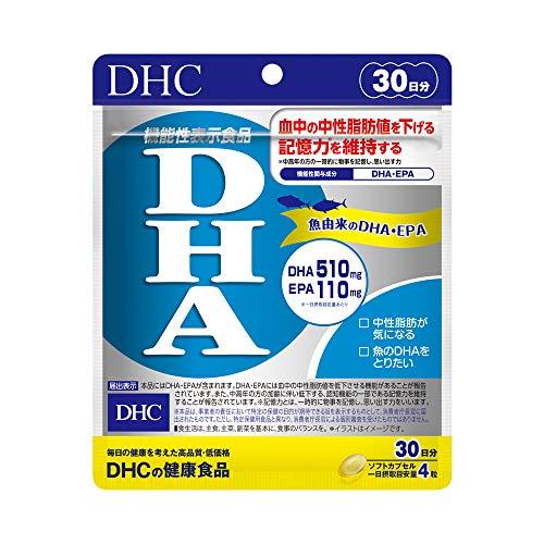 DHC DHA 30日分 健康食品 美容 サプリ 3cmのサムネイル