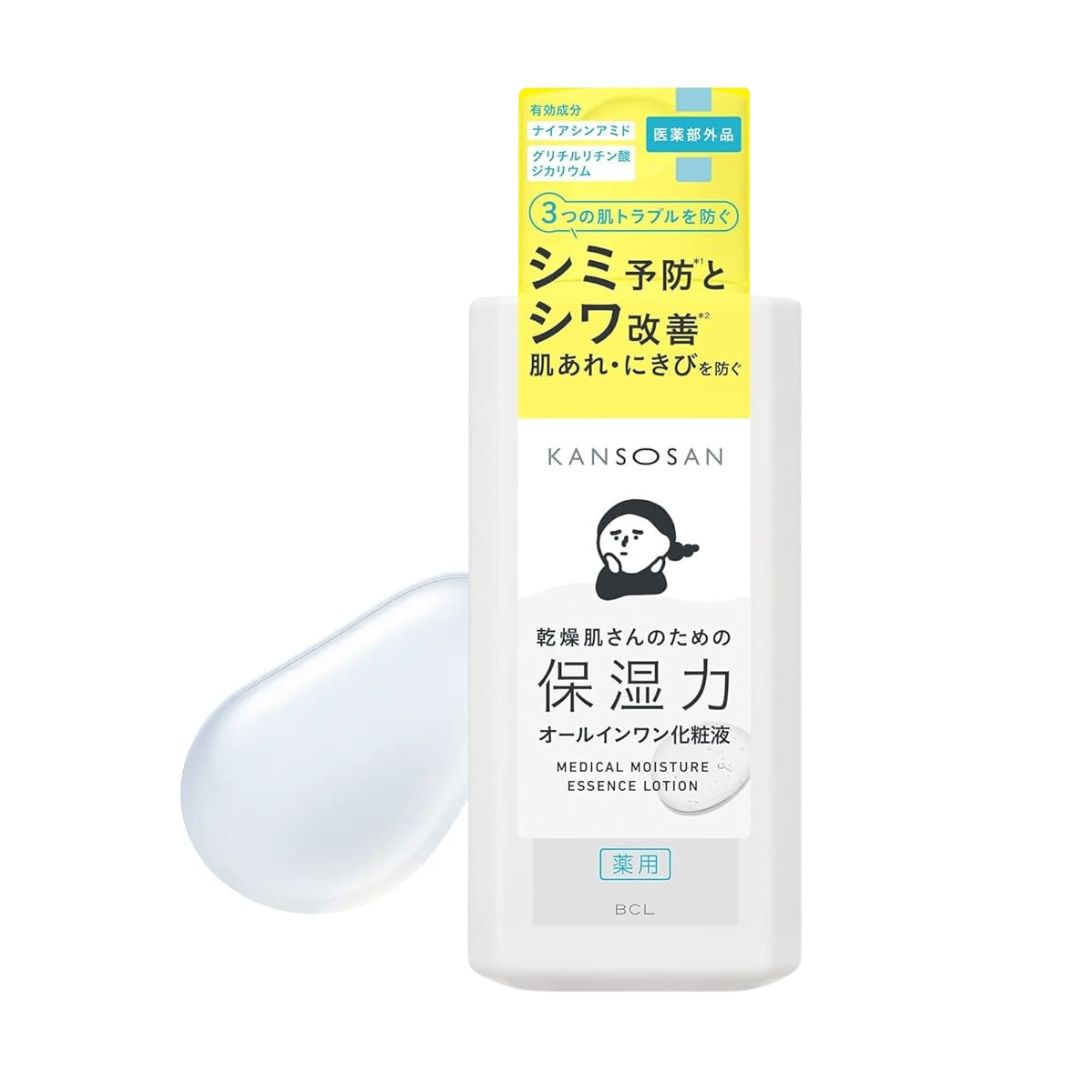 乾燥さん 薬用しっとり化粧液 230mlのサムネイル