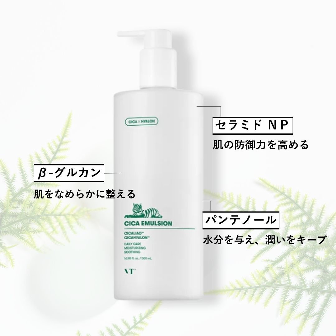 ROZEBE ロゼベ プレミアム エイジングケア ローション 120ml｜幹細胞コスメ 美白化粧水 美白 幹細胞化粧品 プラセンタ シワ しみ エステ級 メンズ お試し 毛穴 黒ずみ ヒト型セラミド 毛穴ケア 化粧水 保湿化粧水 化粧水 ニキビ予防 スキンケア 美容 敏感肌 乾燥肌 年齢肌
