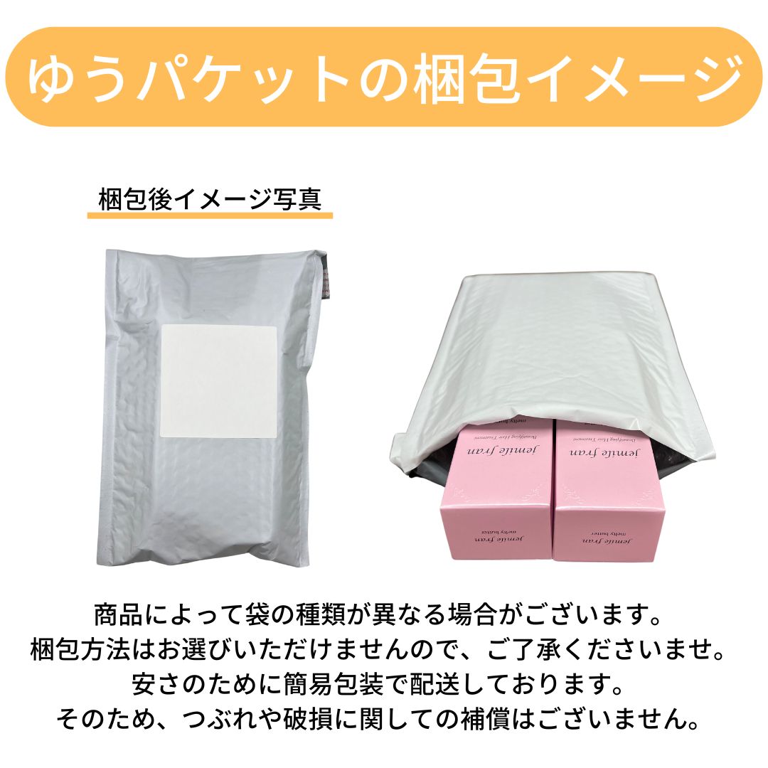 ジルスチュアート コンパクト ミラー
