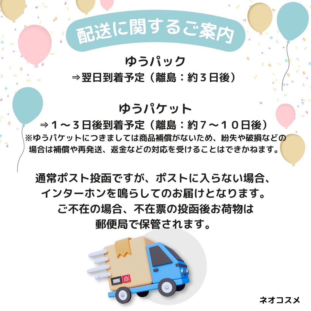 ジルスチュアート コンパクト ミラー