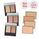 アンドビー(&be)ファンシーラー ベージュ&オレンジ 4g / ライトベージュ&オレンジ 4g / ライトピンク&オレンジ2g