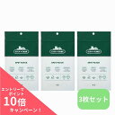 VT シカ スポットパッチ 48枚【3枚セット】 ニキビパッチ ニキビケア 1cm