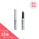 【ポイント10倍】アンドビー(&be)コントゥアペン 1.3g