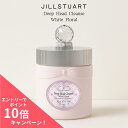 【ポイント10倍】【リニューアル版|2025年7月】ジルスチュアート ホワイトフローラル ディープヘッドクレンズ 280g ヘアマスク トリートメント