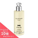 【ポイント10倍】ジルスチュアート ヴァニラ ラスト シャンプー 人気 ブランド ギフト 誕生日 プレゼント