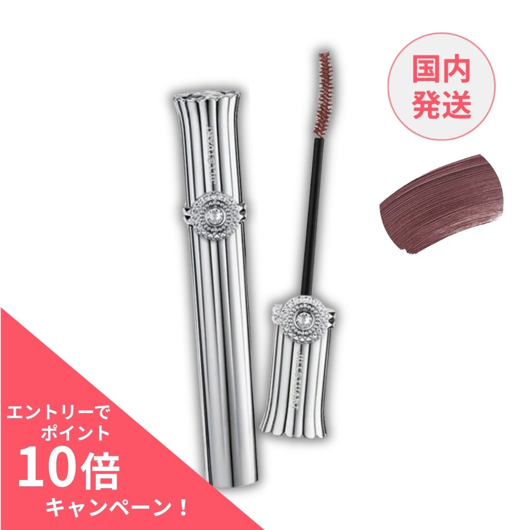 ジルスチュアート ブルーミングラッシュ ニュアンスカーラー #16 mauve cacao マスカラ パール入り