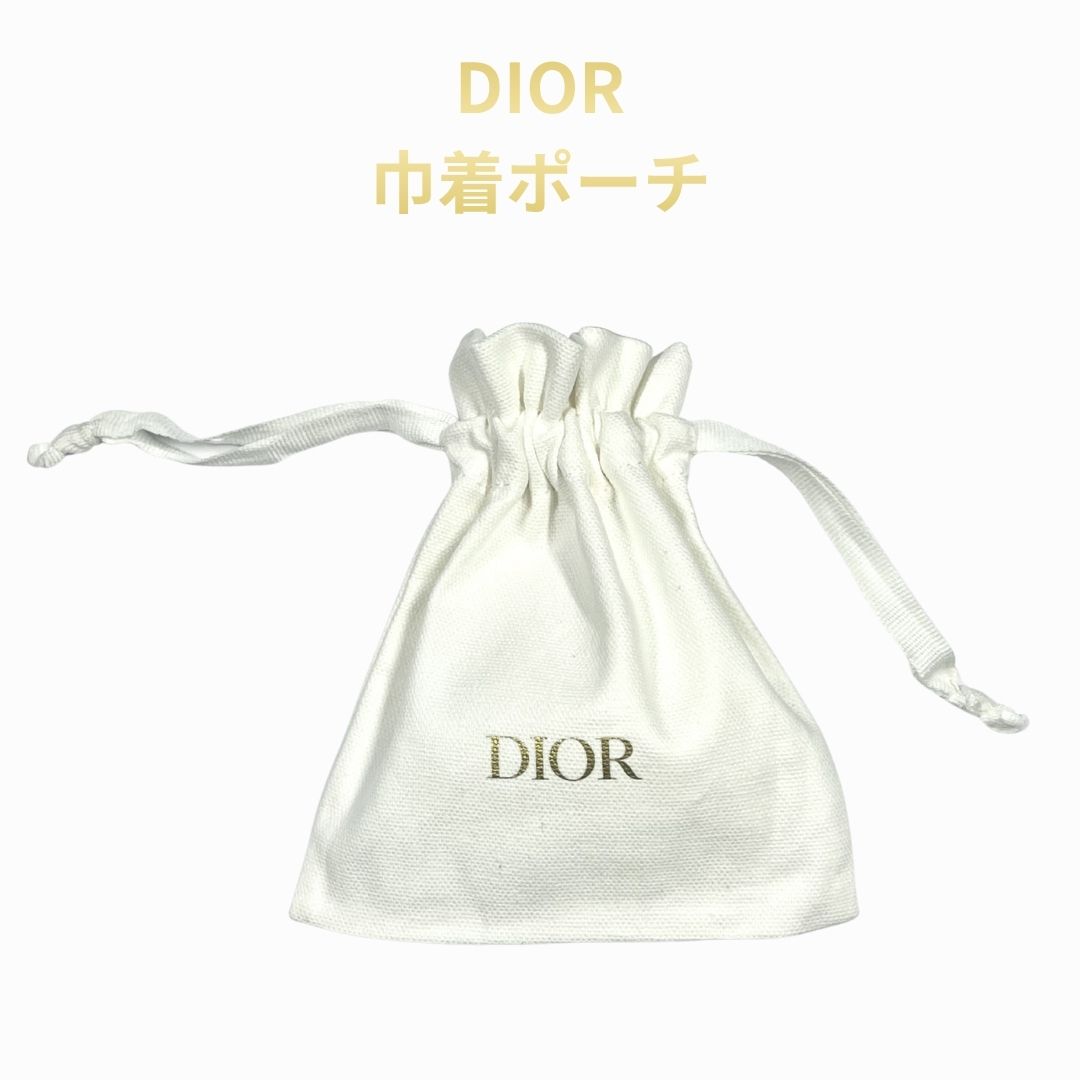 DIOR 巾着ポーチ