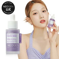 【NEOGEN公式】【リアル バクチオール ファーミング セラム 30ml】美容液 エッセンス 基礎化粧品 弾力 うるおい スキンケア ビタミン 韓国 コスメ ビタミン 低刺激 しっとり 美容 乾燥肌 敏感肌 コラーゲン 韓国コスメ レチノール