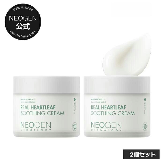 【NEOGEN公式】【ネオゼン リアル ドクダミ スージング クリーム 80g】 保湿 フェイス ジ
