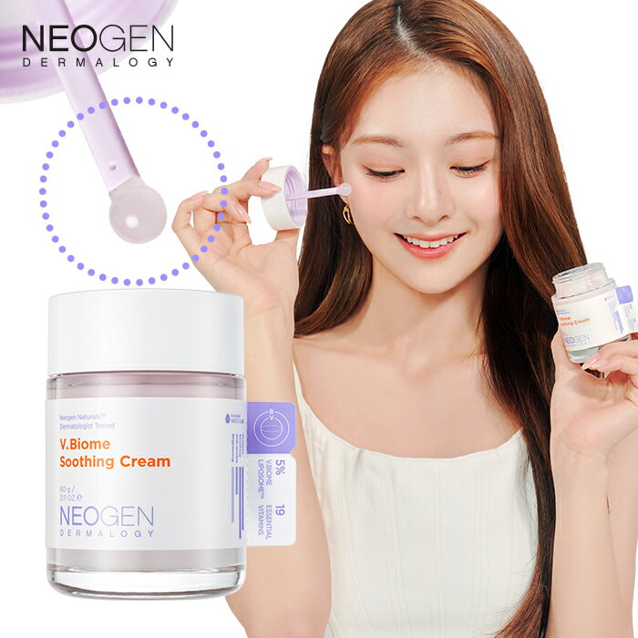 独創的 19種のビタミンと8種のヒアルロン酸で保湿 乾燥しないもちもち肌へ フェイス 水分補給 生気 保湿 さっぱり コラーゲン ビタミン ヒアルロン酸 リラックス 集中ケア 肌 顔 韓国 保湿クリーム 韓国化粧品 スキンケア 韓国コスメ マッサージ 水分クリーム 高保湿