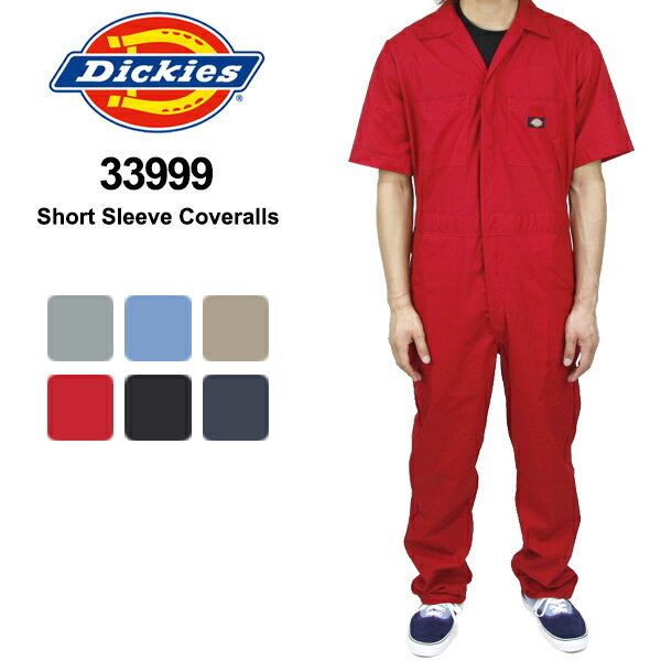 ＼P5-10倍／DickieS/Short Sleeve Coveralls デ