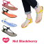 ڥȥåȡۥ Mel Shose by Melissa  ֥å٥꡼Mel Blackberry ǥ С եåȥ塼 ӡ ȥ󥰥 ӡ å ɥ饤 [AA]