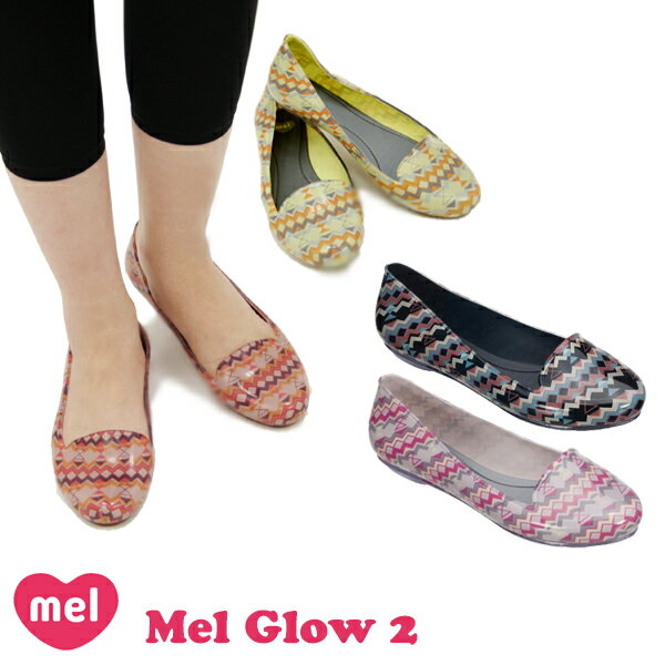 メリッサ 【アウトレット】メル Mel Shose by Melissa メル グロー 2（Mel Glow 2 レディース ラウンドトゥ パンプス ラバーシューズ フラットシューズ レインシューズ 幾何学柄 メリッサ セカンドライン [AA]