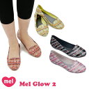 【アウトレット】メル Mel Shose by Melissa メル グロー 2（Mel Glow 2 レディース ラウンドトゥ パンプス ラバーシューズ フラットシューズ レインシューズ 幾何学柄 メリッサ セカンドライン AA