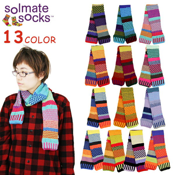 ＼P5-10倍／ソルメイトソックス Solmat