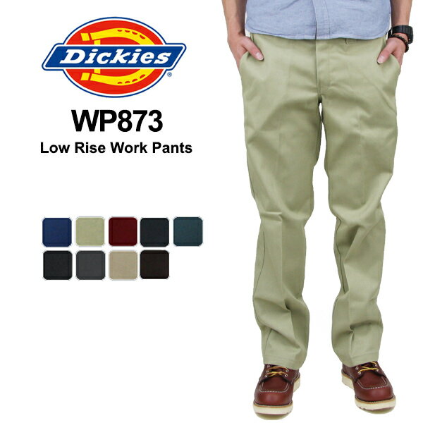 Dickies Low Rise Work Pants ディッキーズ ローライズ ワークパンツ スリムフィット チノパン【38】 US企画 [BB]