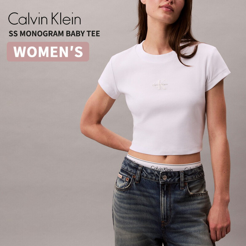 Rakuten - カルバンクライン レディース リブ 半袖Tシャツ Calvin Klein モノグラム ベイビー Tシャツ SS MONOGRAM BABY TEE トップス 47AB802