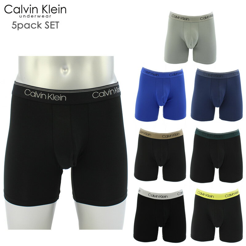 カルバン・クライン ＼P5-10倍／カルバンクライン Calvin Klein 5枚組 マイクロファイバー ストレッチ ボクサーブリーフ ボクサーパンツ Micro Stretch Boxer Brief 5Pack 5枚セット アンダーウェア メンズ 男性下着 父の日