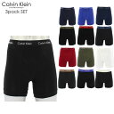 【ポイント5倍以上】カルバンクライン Calvin Klein コットン ストレッチ Cotton Stretch 3pack Boxer Brief ローライズボクサー アンダーウェア メンズ 男性下着 [AA-3]