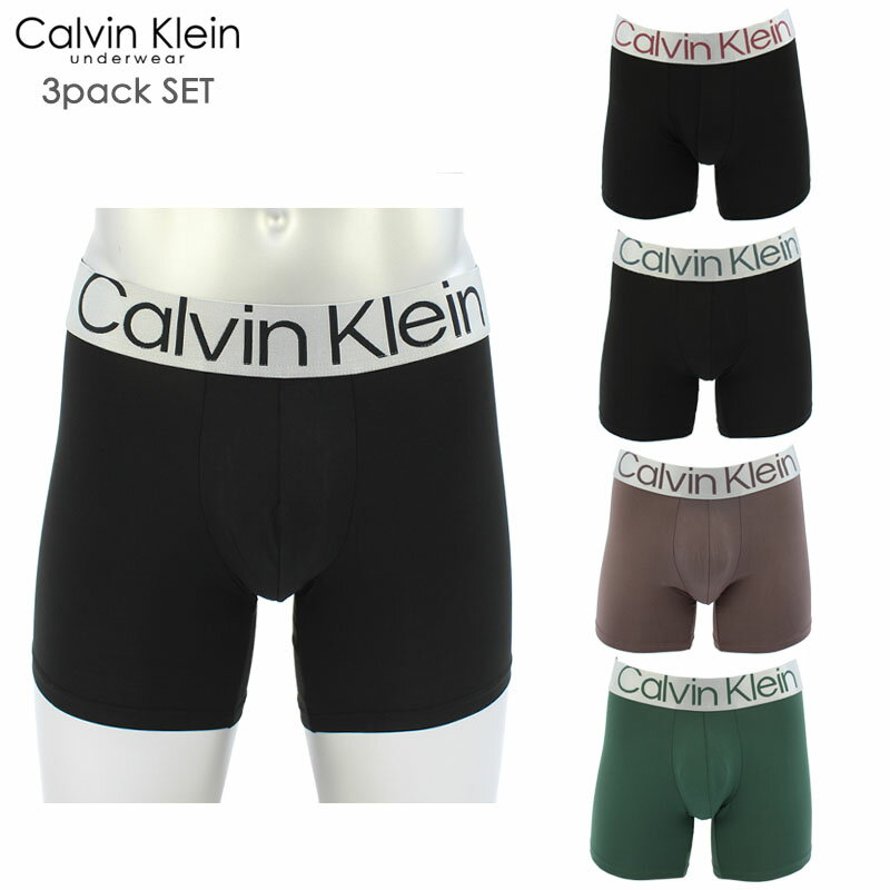 【セール中P5倍以上】カルバンクライン Calvin Klein 3枚組 スティール マイクロ ボクサーブリーフ ボクサーパンツ Steel Micro Boxer Brief 3Pack 3枚セット アンダーウェア メンズ 男性下着[AA]